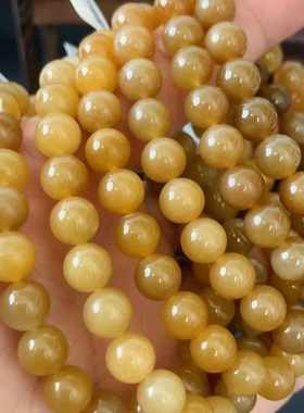 新疆和田玉且末糖料素圈糖料珠子男女款红糖黄金糖