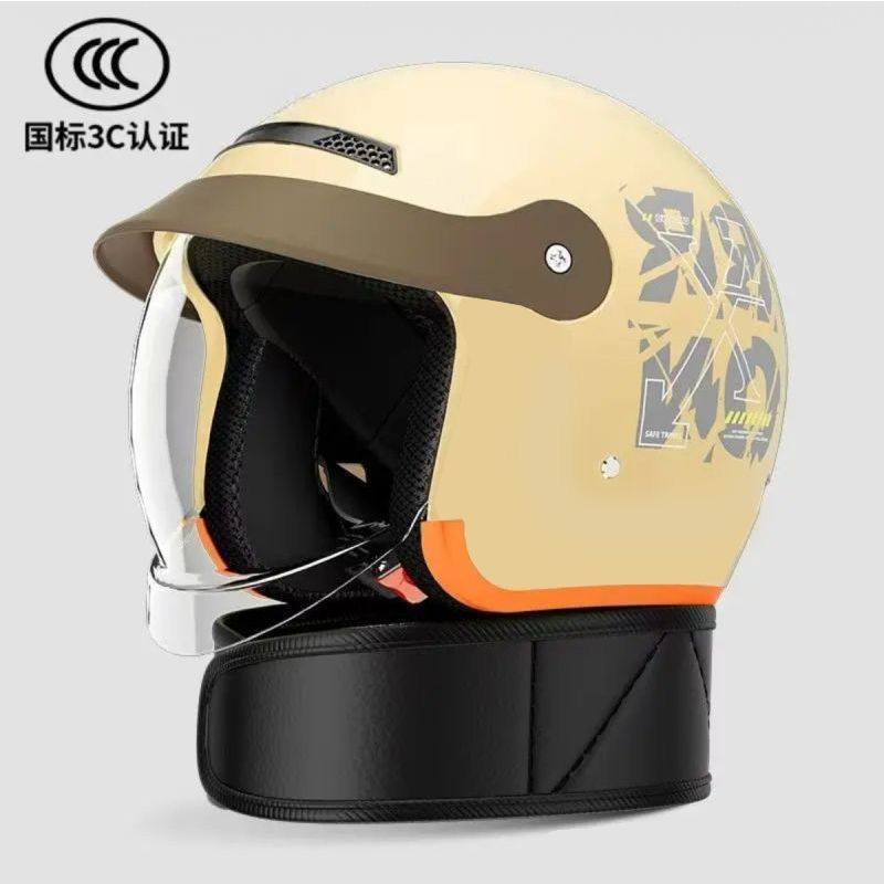 3C认证新国标电动车头盔冬季头盔内推高清镜片男女均码保暖安全帽,淘宝优惠券,粉丝福利购,淘宝优惠卷