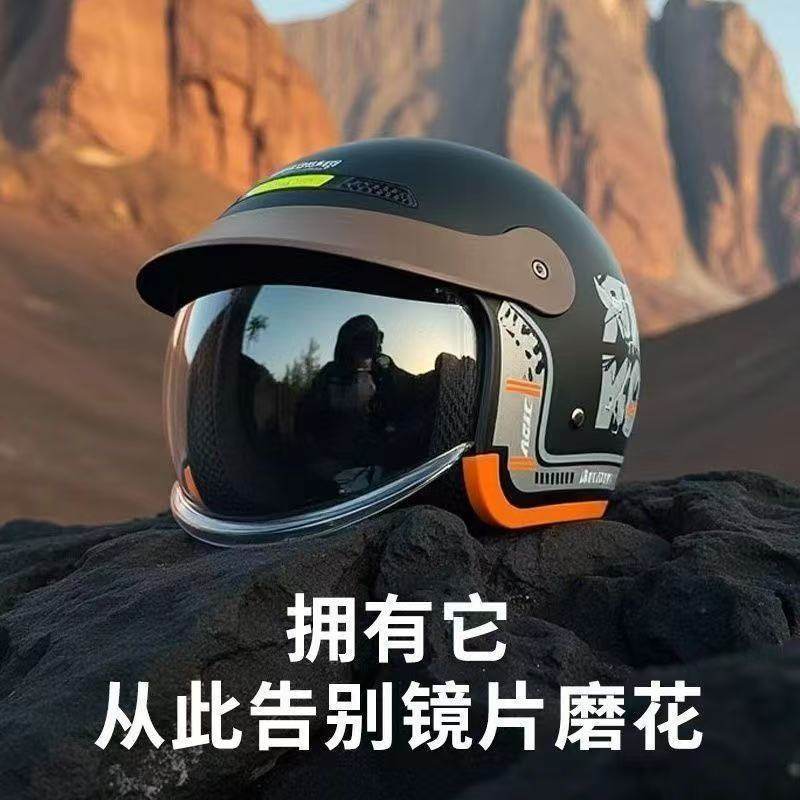 新国标3C认证电动车秋冬款头盔男女通用防寒保暖摩托车轻便安全帽,淘宝优惠券,粉丝福利购,淘宝优惠卷