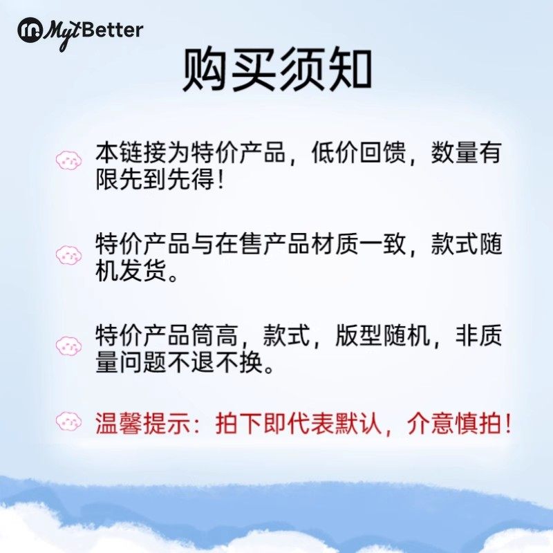 【断码清仓捡漏】女童内裤儿童春秋纯棉三四角裤小女孩宝宝平角裤,淘宝优惠券,粉丝福利购,淘宝优惠卷