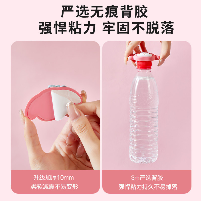 家用防撞贴条门把手加厚冰箱门贴静音防碰撞神器门后卧室防撞门挡,淘宝优惠券,粉丝福利购,淘宝优惠卷