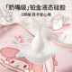 Marsica Sanrio silicone placemat for students