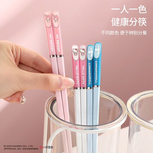 三丽鸥儿童筷子家用分人防霉单人装个人食品级情侣专用3岁6岁以上 - 图3