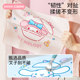 Marsica Sanrio silicone placemat for students