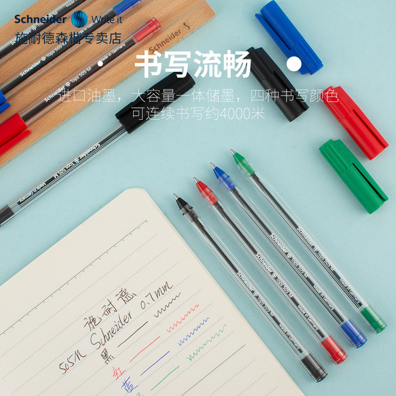 图4