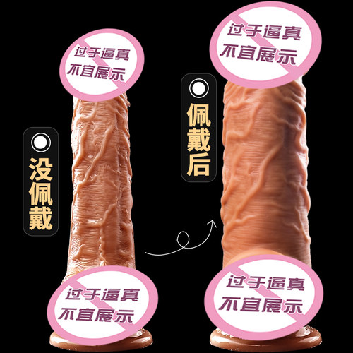 避孕套小号49mm避孕套超薄001玻尿酸男用水润紧绷防脱女用安全套t - 图2