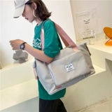 Складная портативная сумка для путешествий, багажная вместительная и большая барсетка на одно плечо, вместительный и большой набор, сумка для хранения