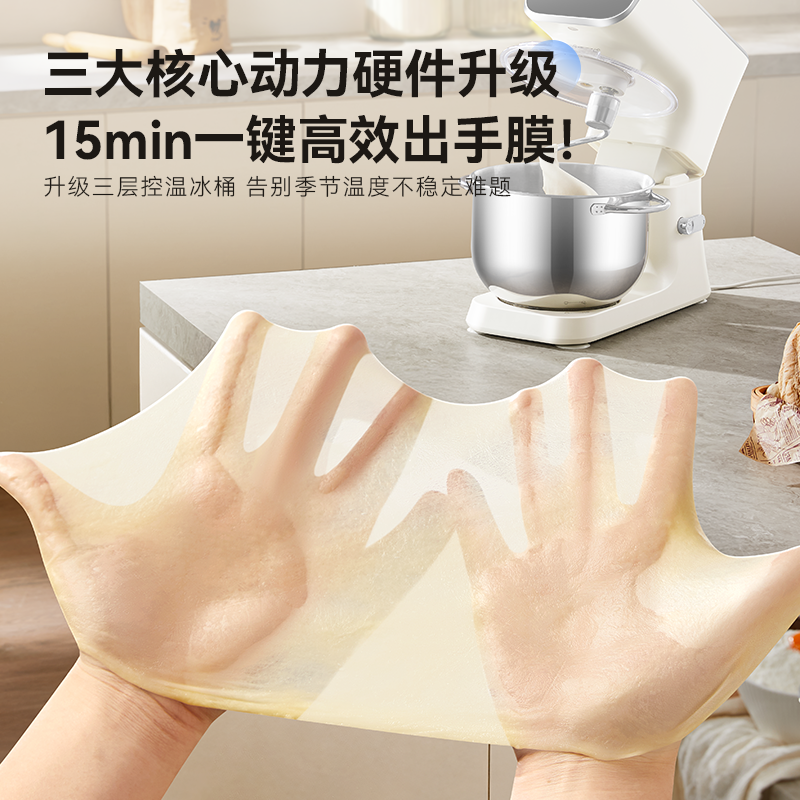 Anti-black powder newly upgraded Kantar Panshi chef machine