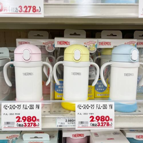 日本膳魔师2023新款儿童吸管杯宝宝水杯迪士尼限量版保温杯FJL250 - 图2