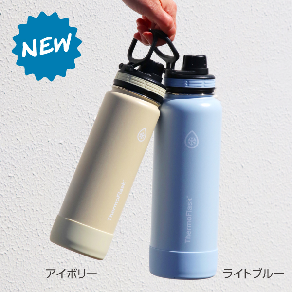日本新款TAKEYA户外运动大容量不锈钢便携专用保冷杯ThermoFlask - 图3