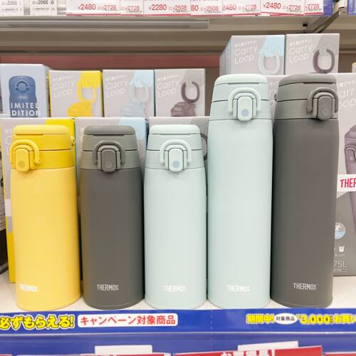 2025日本膳魔师保温杯男女大容量便携运动保冷水杯子JOS550/750ml - 图0