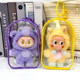 Year of the Horse Limited Horsepower Fully Open Baby Bag Acrylic Suitable for Bubble Mart Dustproof Storage Highly Transparent Protective Cover