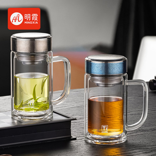 【精美礼盒】纯钛把手玻璃杯双层定制生肖男办公茶杯大容量水杯 - 图1