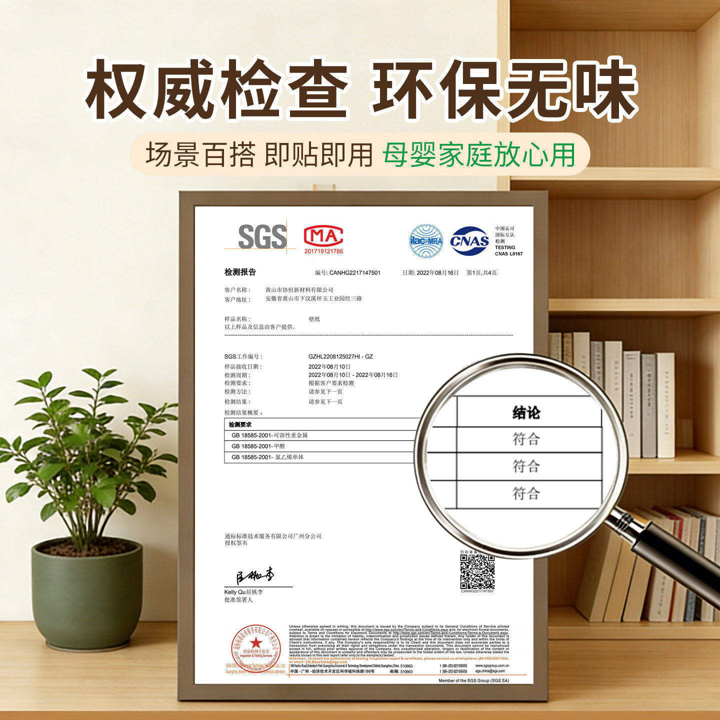 图5
