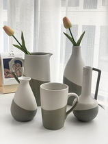 Positata high face value vase flower arrangement pendulum pieces ceramic ins wind-style retro decoration minimalist cup mark cup