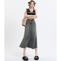 UYH High Waist Denim Half Body Dress Woman with Slim Shade A Character 100 Hitch Elegant Woolen Tail Bag Hip Skirt