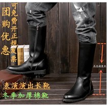 Male and female leather boots Mens shoes COSPLAY Cartoon Game Riding Boots Honor Guard Boots Martin boots Gcotton