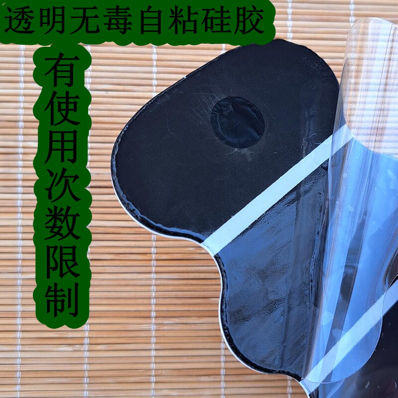 图4