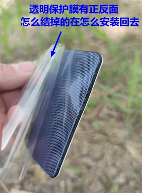 家用自粘硅胶理疗电极片2.0