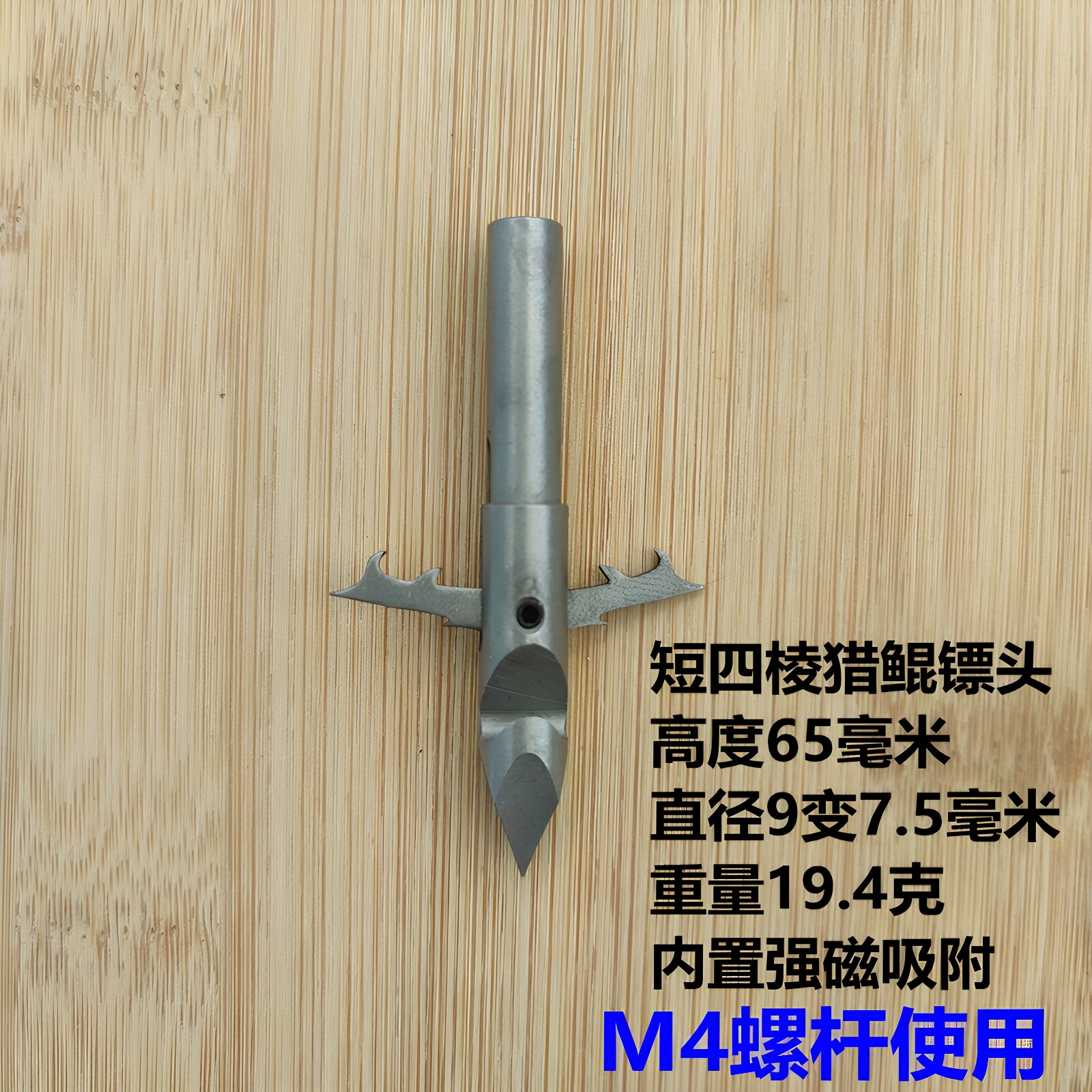 图5