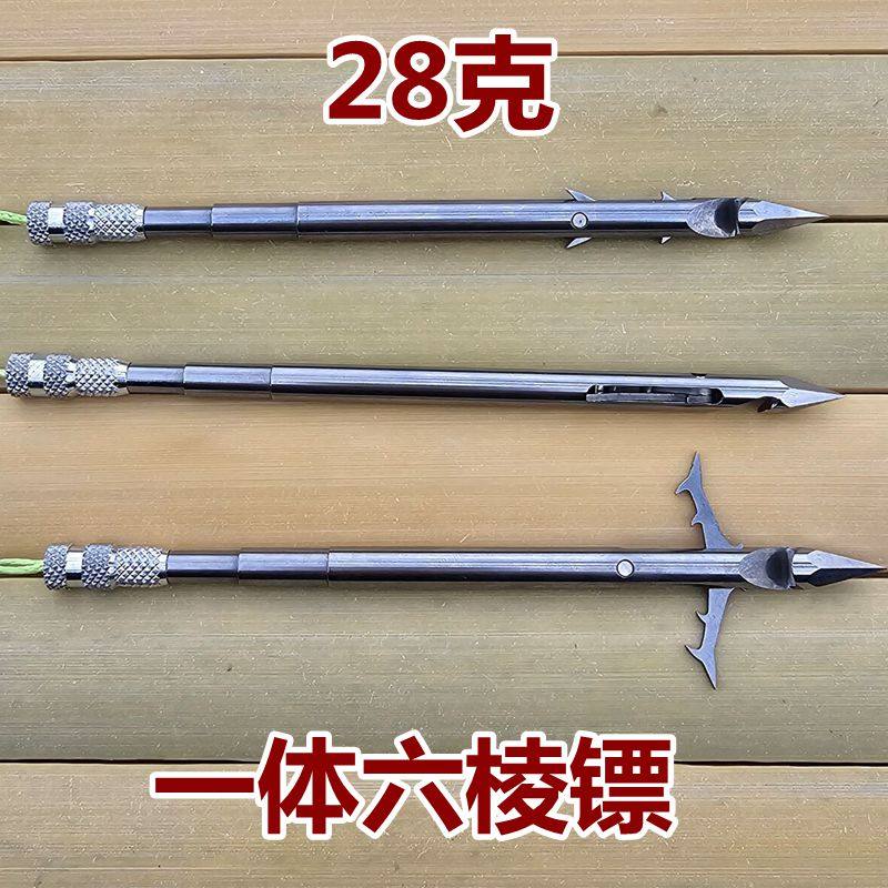 图3