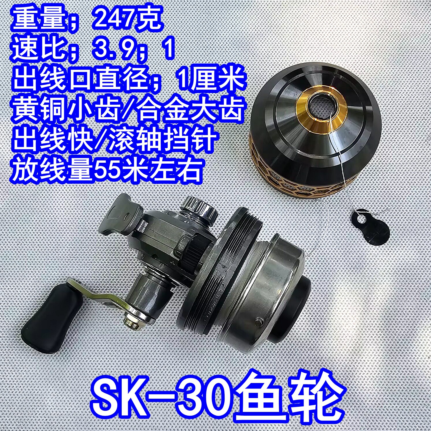图2