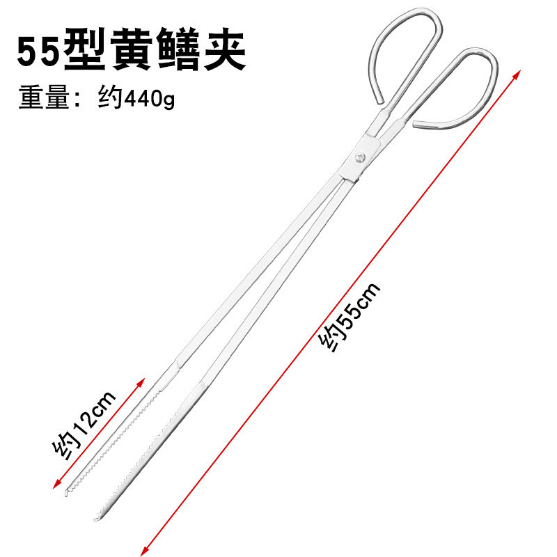 新款加强版不锈钢鱼钳防滑防脱黄鳝夹泥鳅钳鳝鱼钳虫子钳抓鱼螃蟹,淘宝优惠券,粉丝福利购,淘宝优惠卷