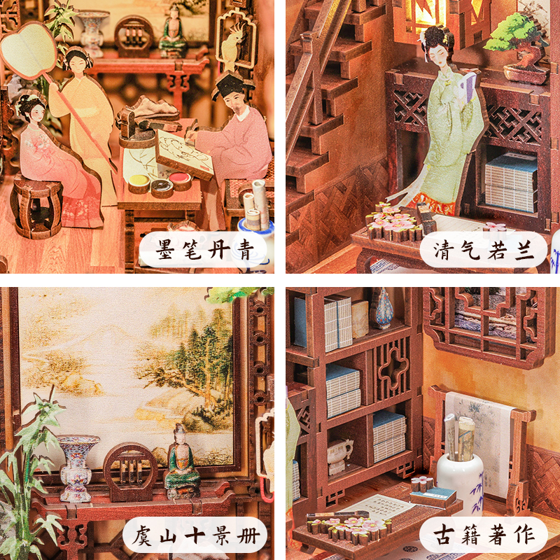 CuteBee墨韵书斋书立diy小屋微缩模型立体拼图diy手工小屋立体书 - 图2