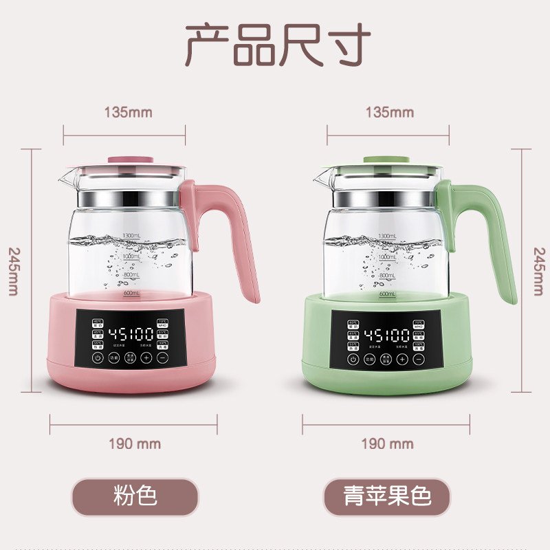 小花猫婴儿恒温调奶器保温热水水壶 小花猫电器调奶器