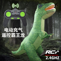 Oversize electric inflatable remote-controlled dinosaur Jurassic emulation barking dragon will go childrens boy toy 2077