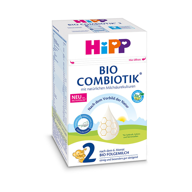 hipp德国进口有机益生菌婴幼儿奶粉 安心母婴海外婴幼儿牛奶粉