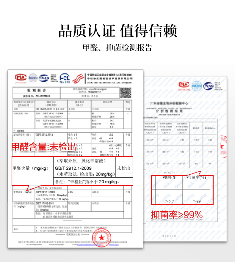 书桌垫写字台桌垫学生写字桌学习桌儿童书桌垫子护眼防近视可裁剪,淘宝优惠券,粉丝福利购,淘宝优惠卷