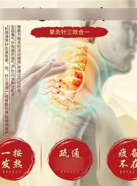 正品火动力丹参精油15ml发热缓解腰背发热精油筋络速通地摊掌灸通