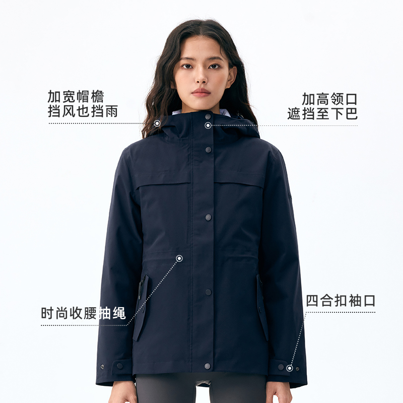 蓝步lanbu羽绒三合一女秋冬户外防风保暖外套登山服LR2018A9