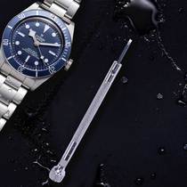 Repair Tool Adaptation to the rudder Bewan Little Red Flower Skull Screwdriver glasses Batch of small screwdrivers Screwdriver Demolition meters