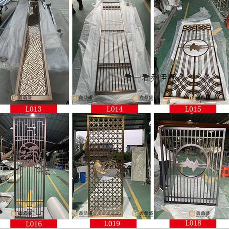 定制不锈钢屏风隔断金属花格现代轻奢酒店玄关假山格栅拉丝玫瑰金-图0