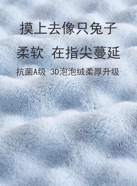 干发发圈超强吸水毛巾吸水速干不