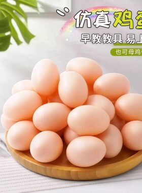 启旺其他特色工艺品木质仿真鸡