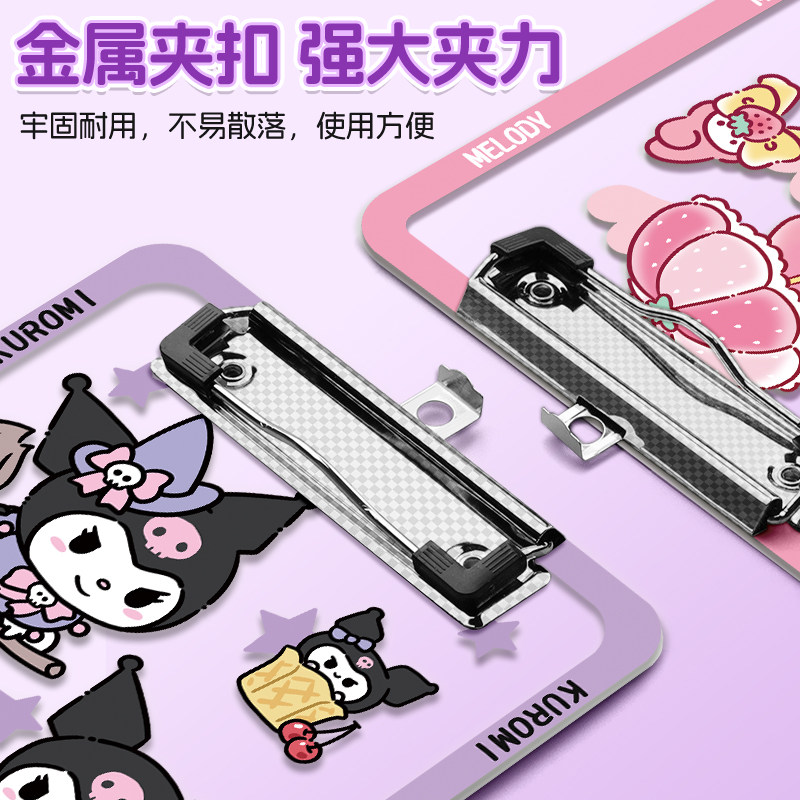 Plyboard writing board special pad for primary school students test papers, file board folder stationery exam a4 board clip cardboard study supplies high-value acrylic paper file folder information junior high school students cute