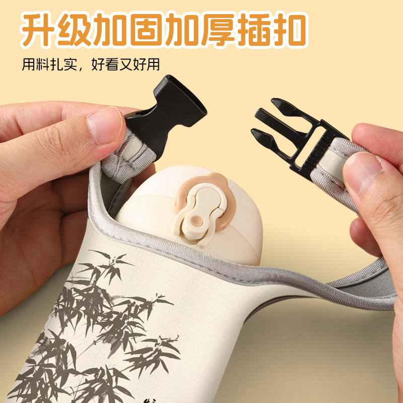 水杯套保温杯皮套保护套挂绳水壶背带便携水杯袋手提儿童通用玻璃,淘宝优惠券,粉丝福利购,淘宝优惠卷