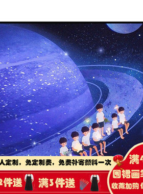 填充画diy数字油画丙烯油彩画