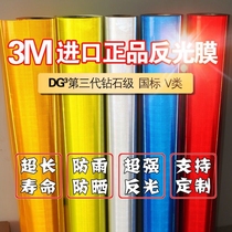 3M reflective sticker diamond grade V Reflective Film Engineering Grade High Speed Road Traffic Sign Lettering Film