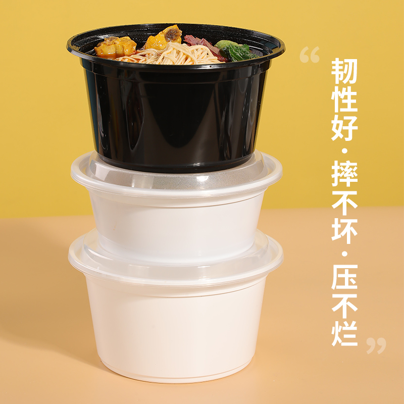 一次性加厚快餐盒食品级塑料餐盒外面打包盒美式黑色圆形打包盒 - 图0