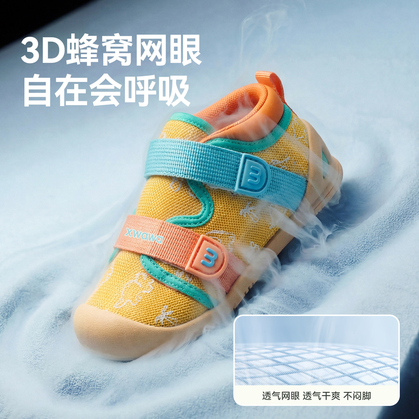图4