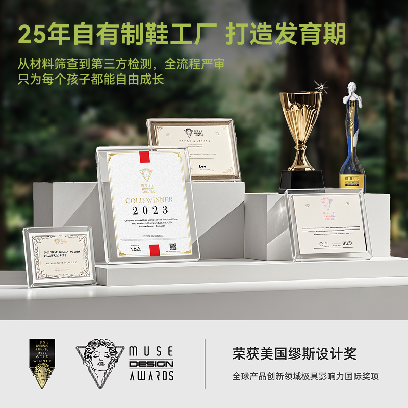 雪娃娃25年冬季户外棉鞋宝宝学步鞋加绒机能鞋保暖男女童鞋运动鞋 - 图3