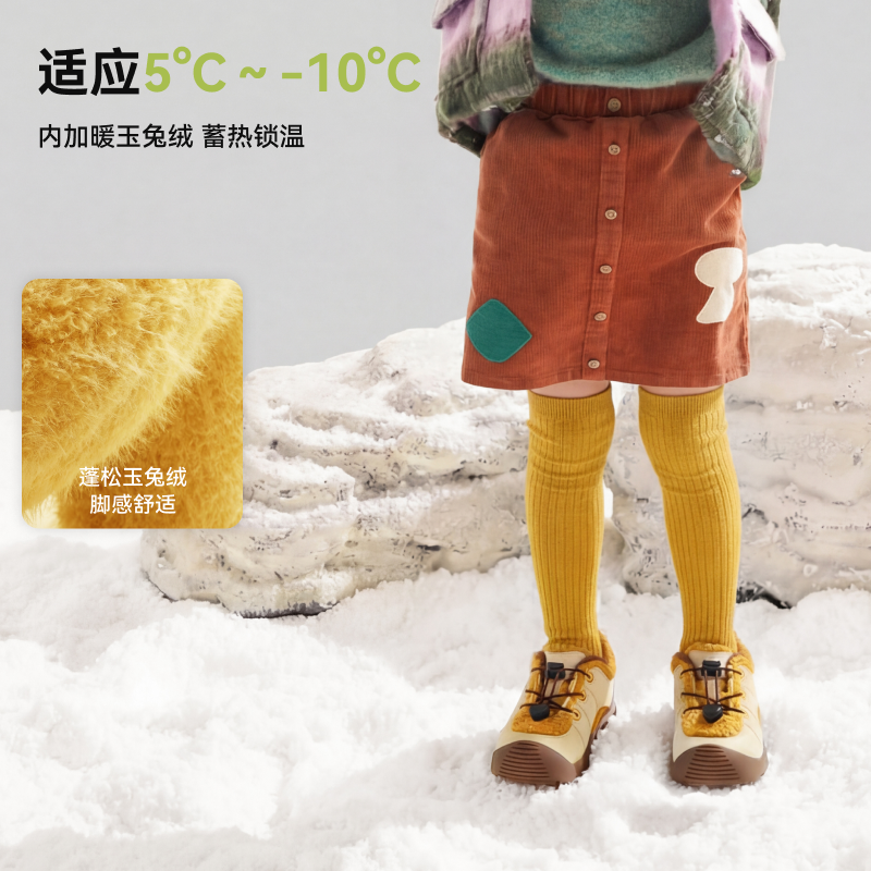 雪娃娃25年冬季户外棉鞋宝宝学步鞋加绒机能鞋保暖男女童鞋运动鞋 - 图2