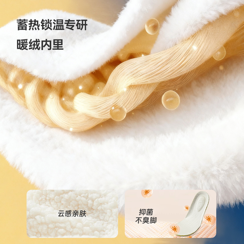 雪娃娃冬季限定新品圣诞树系列加绒儿童鞋户外运动鞋学步机能鞋 - 图0