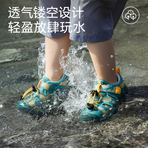 雪娃娃户外溯溪鞋男女婴幼童鞋夏季软底防滑机能鞋宝宝学步凉鞋 - 图0