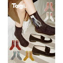 Tagi Gradient Collision Color Feather Collage Thickened Warm Water Mink Hair Detachable 6 Color Short Socks
