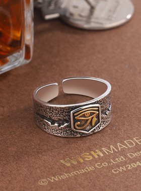 新款欧美风复古金陵权利之眼戒指荷鲁斯阿努比斯古埃及法老指环